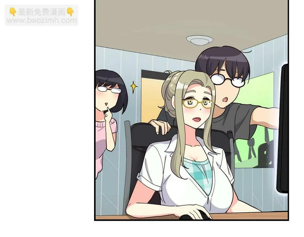 第16话 别气馁 第193页