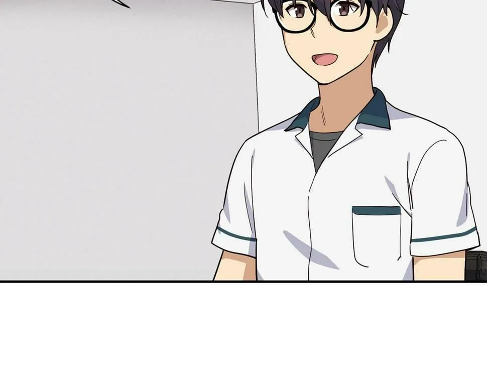 第17话 你早说啊！ 第5页