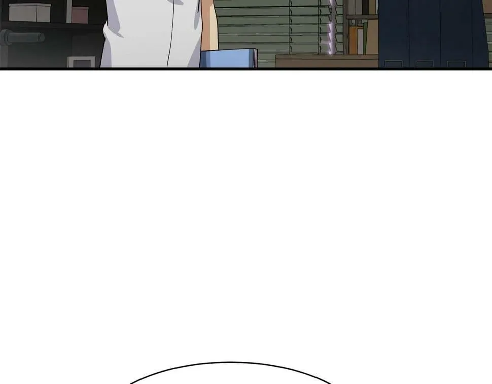 第17话 你早说啊！ 第38页