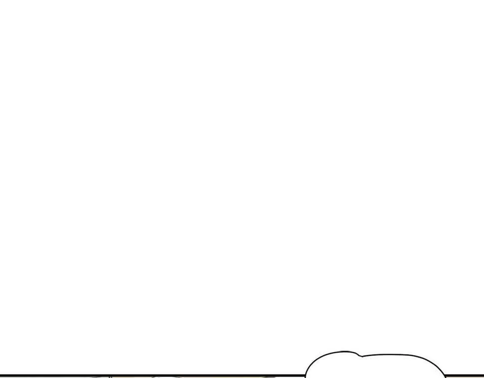 第17话 你早说啊！ 第41页