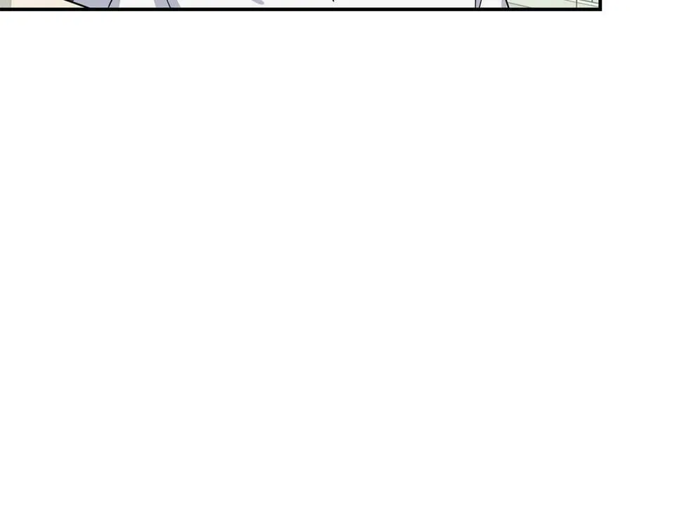 第17话 你早说啊！ 第80页