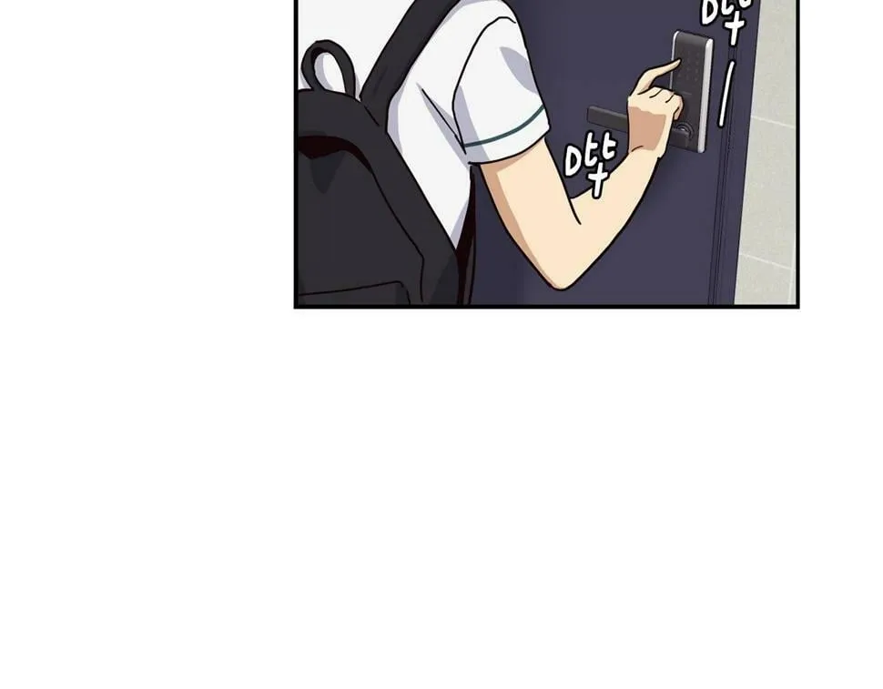 第17话 你早说啊！ 第86页