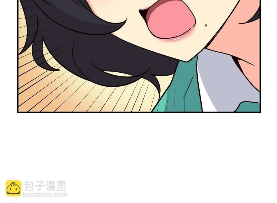第17话 你早说啊！ 第95页