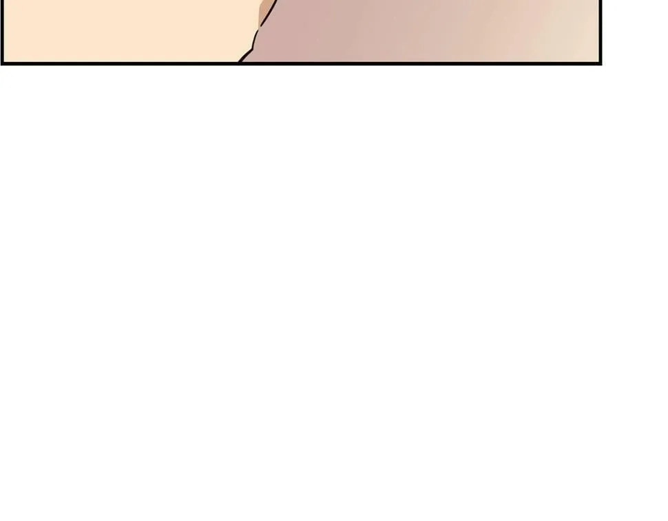 第17话 你早说啊！ 第106页