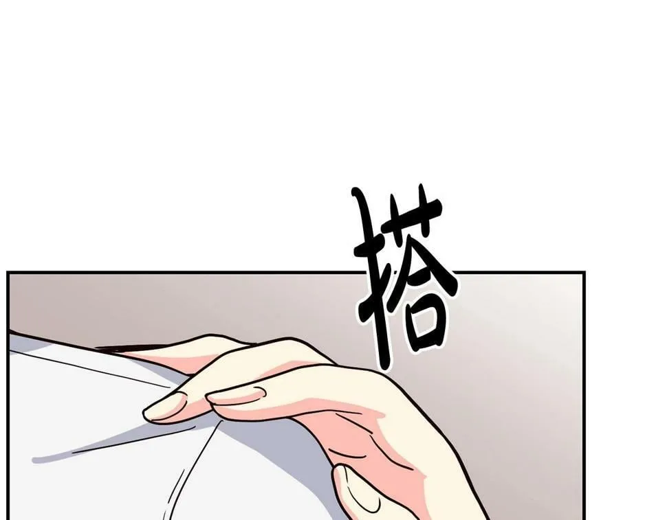 第17话 你早说啊！ 第112页