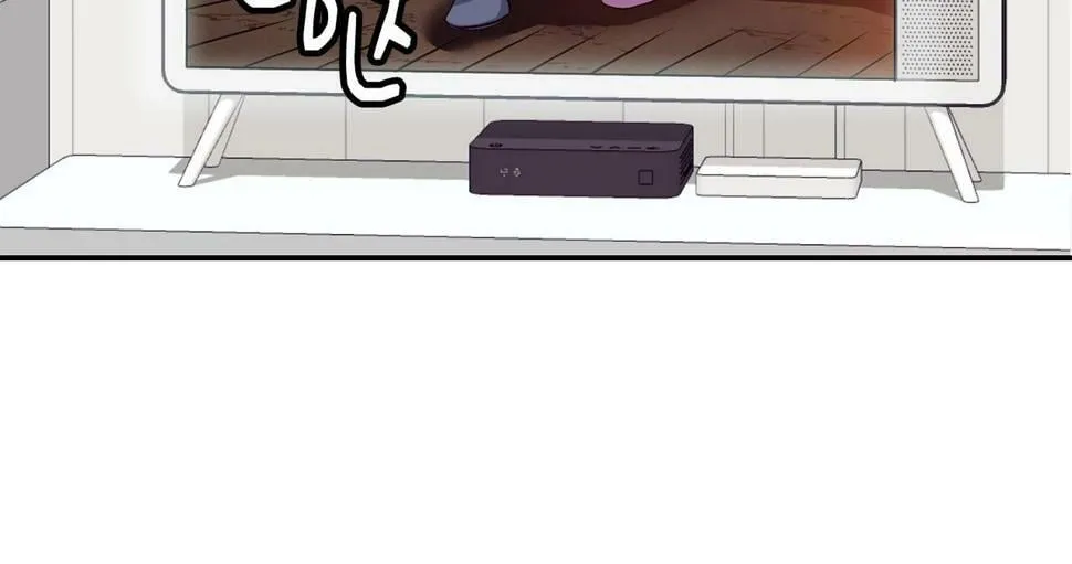 第17话 你早说啊！ 第121页