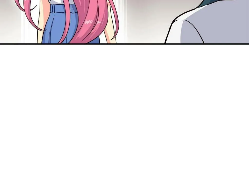 第17话 你早说啊！ 第138页