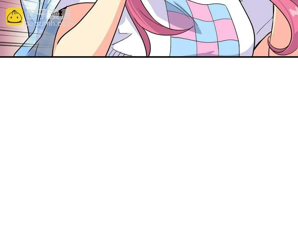 第17话 你早说啊！ 第142页