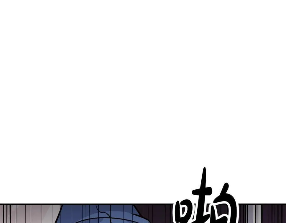 第17话 你早说啊！ 第144页