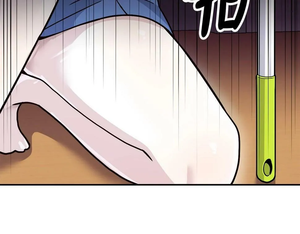 第17话 你早说啊！ 第145页