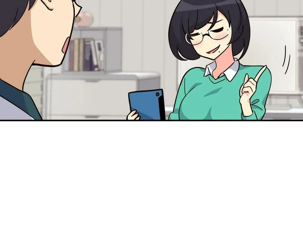 第17话 你早说啊！ 第174页