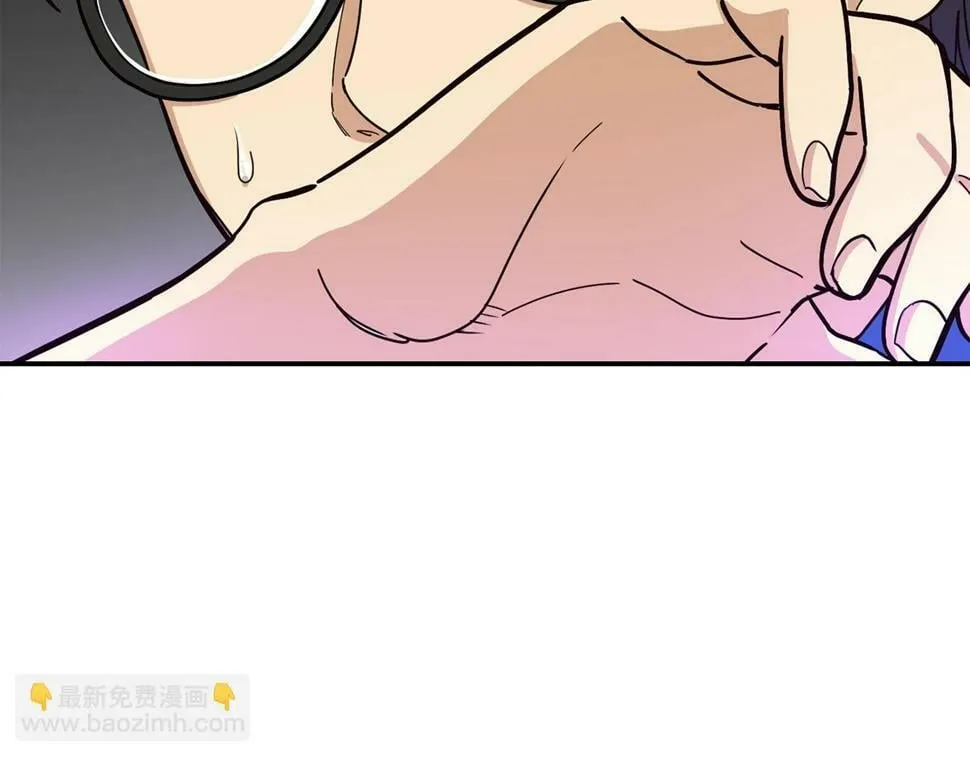 第18话 第4页