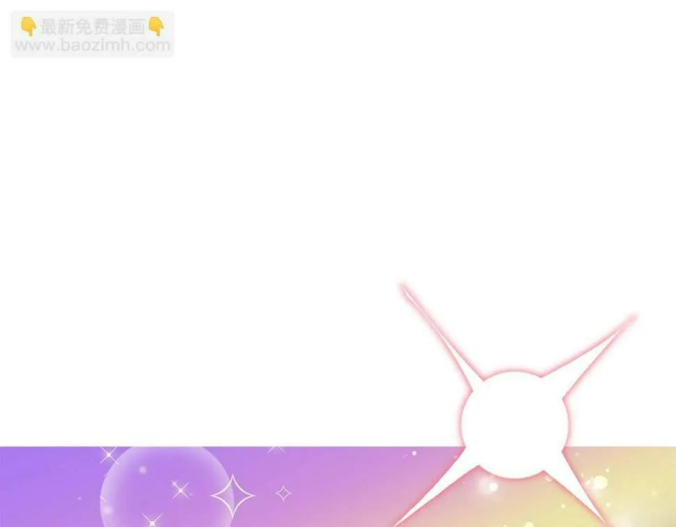 第18话 第13页