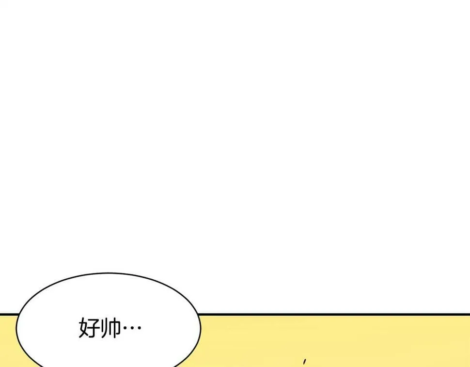 第18话 第22页