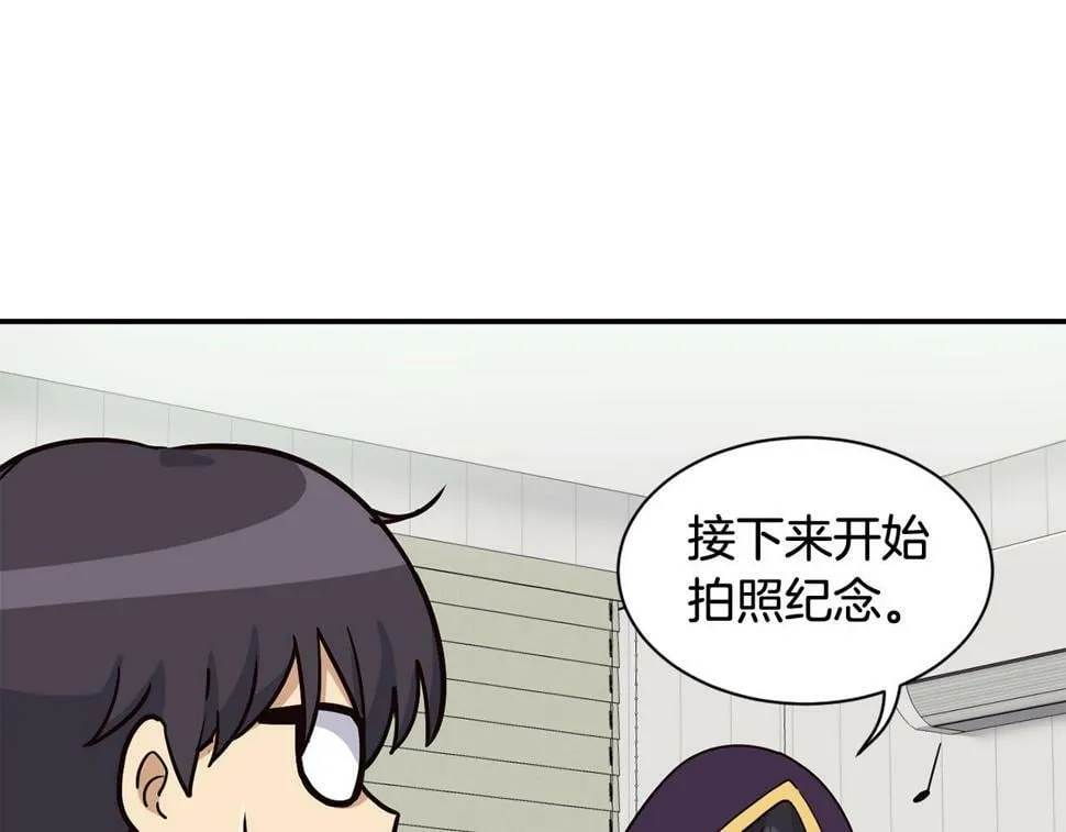 第18话 第25页