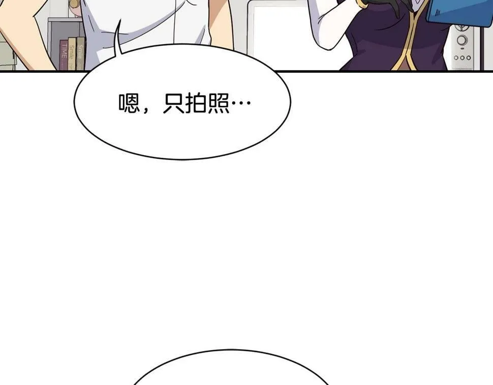 第18话 第40页