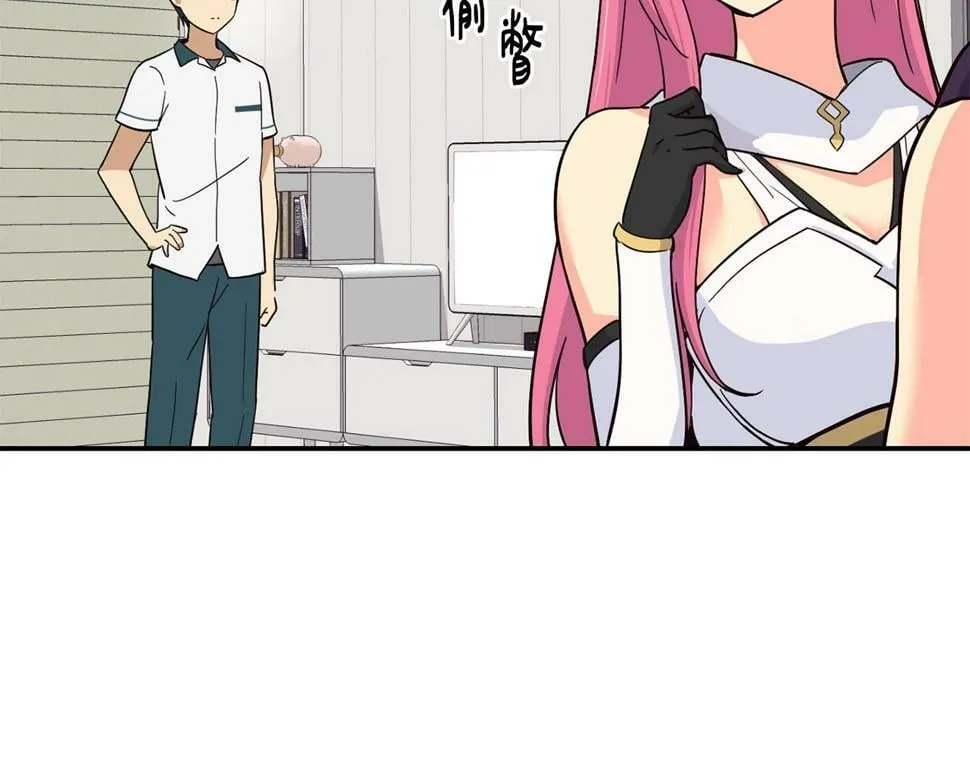第18话 第45页
