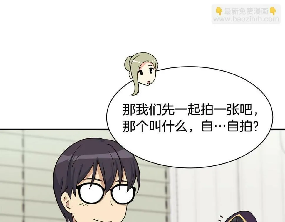 第18话 第46页