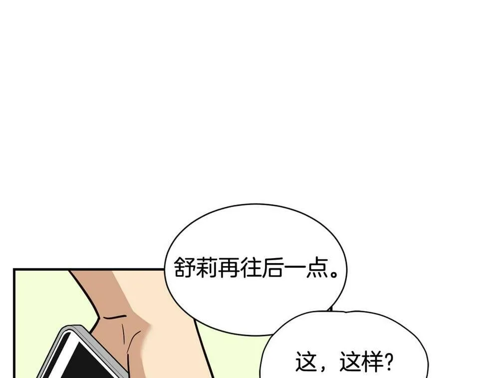 第18话 第48页