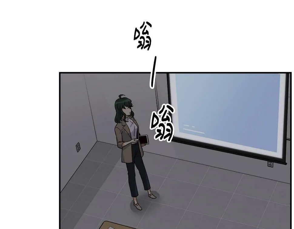 第18话 第94页