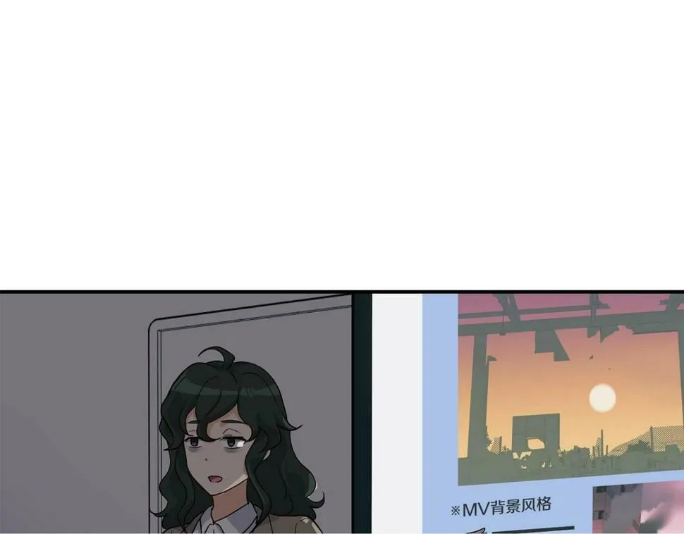 第18话 第100页