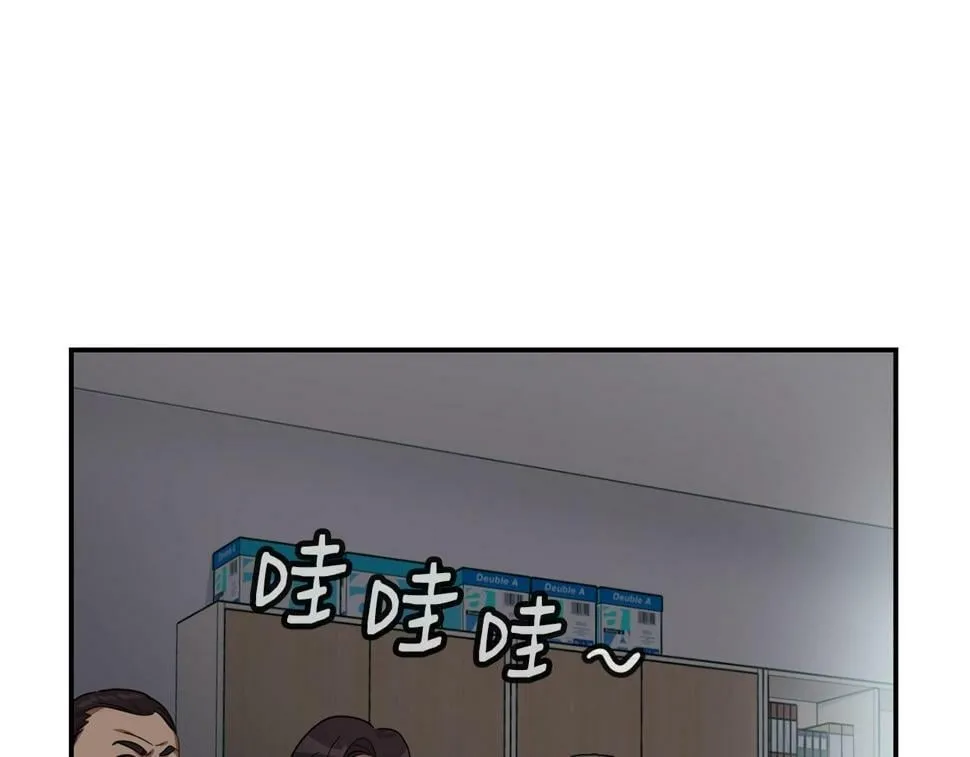 第18话 第102页