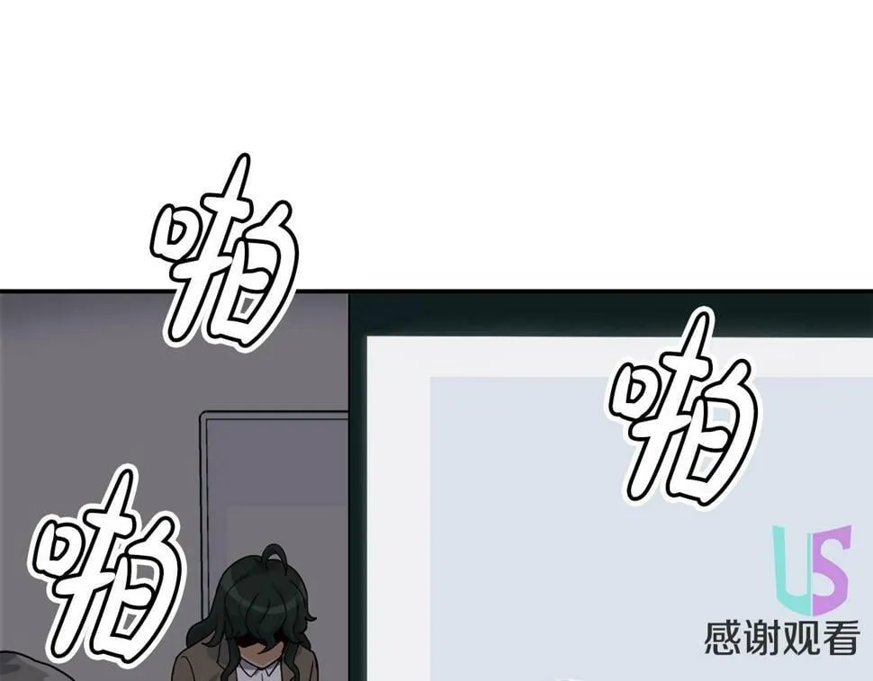 第18话 第104页