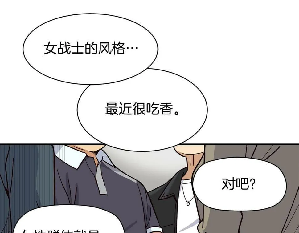 第18话 第110页