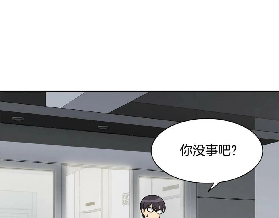 第18话 第122页