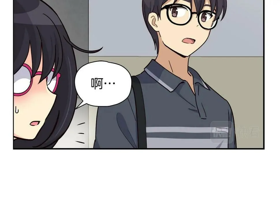 第18话 第125页