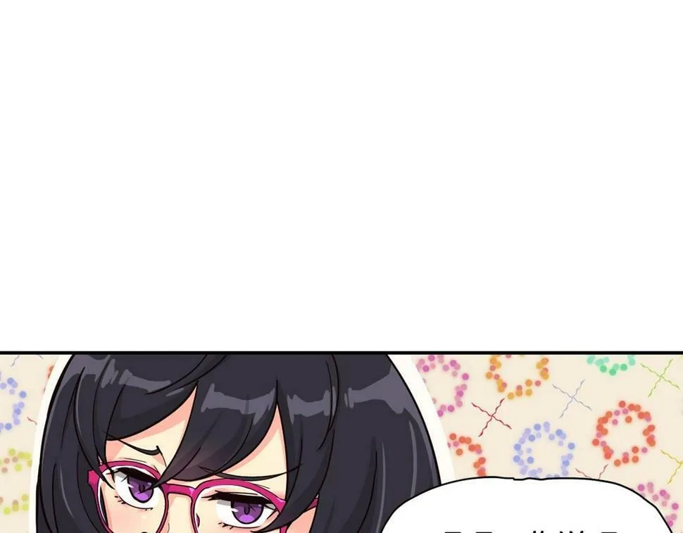 第18话 第126页