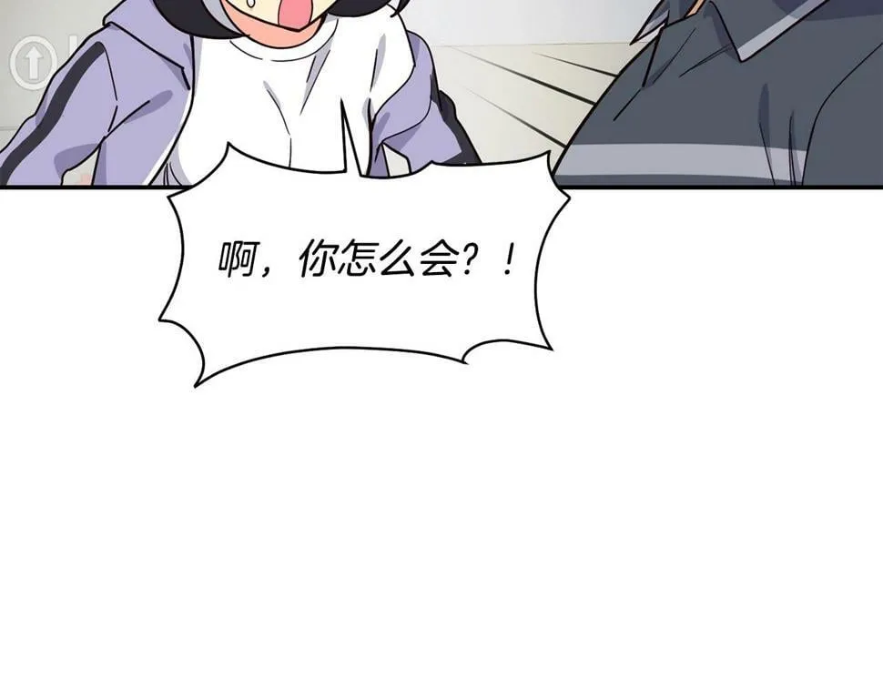 第18话 第130页