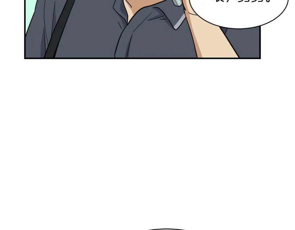 第18话 第135页
