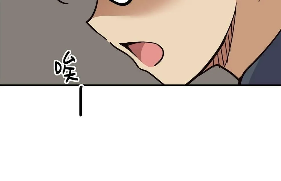 第18话 第150页