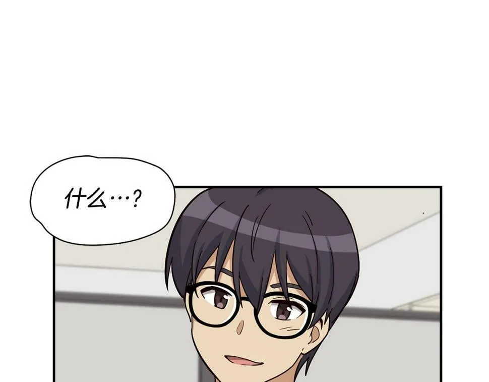 第18话 第153页