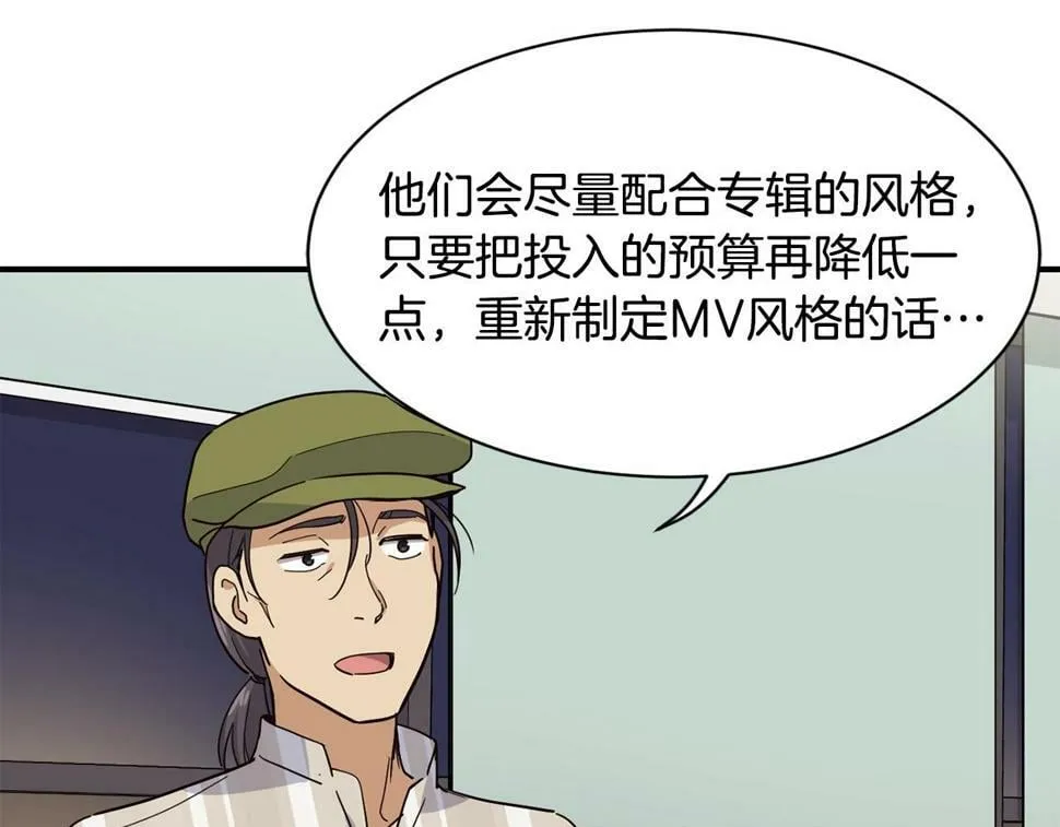 第18话 第158页