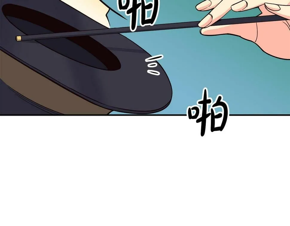 第18话 第169页