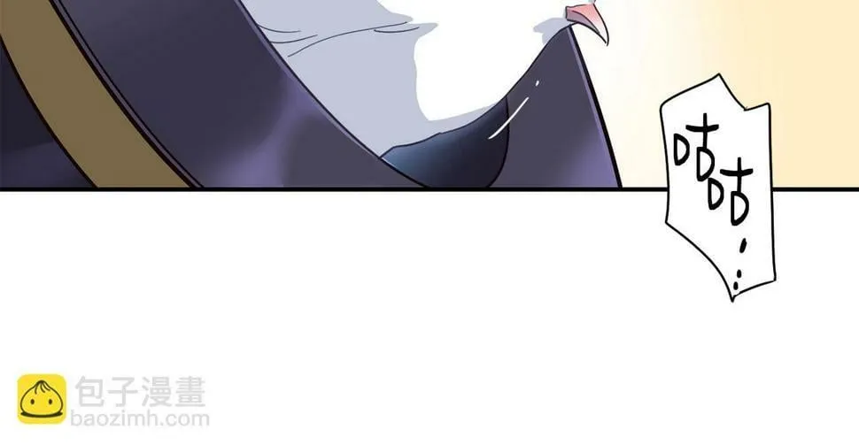 第18话 第171页