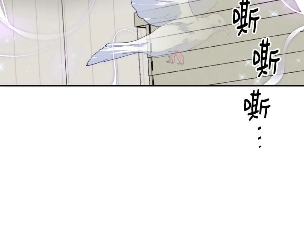 第18话 第180页