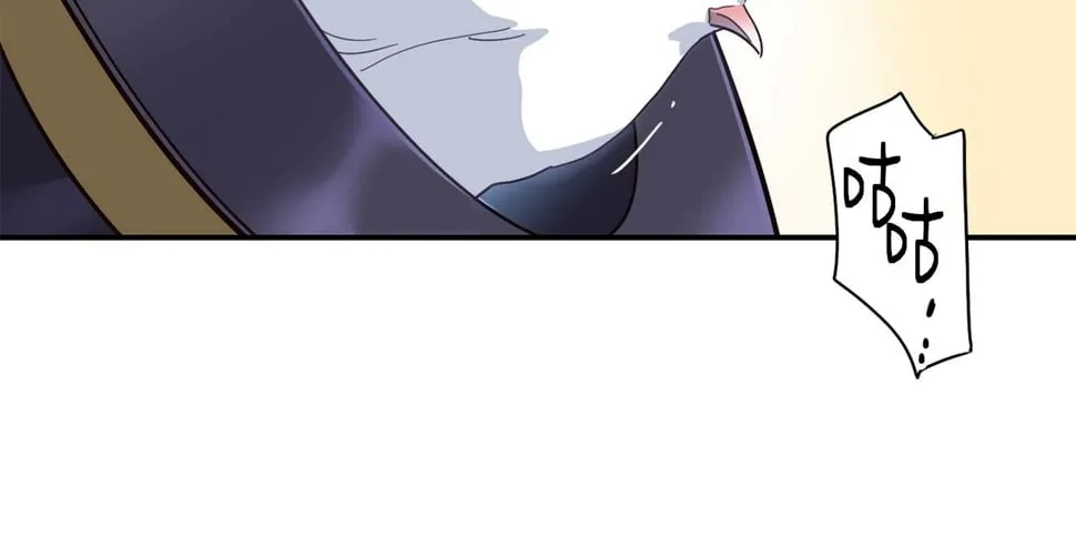 第19话 正式拍摄 第14页