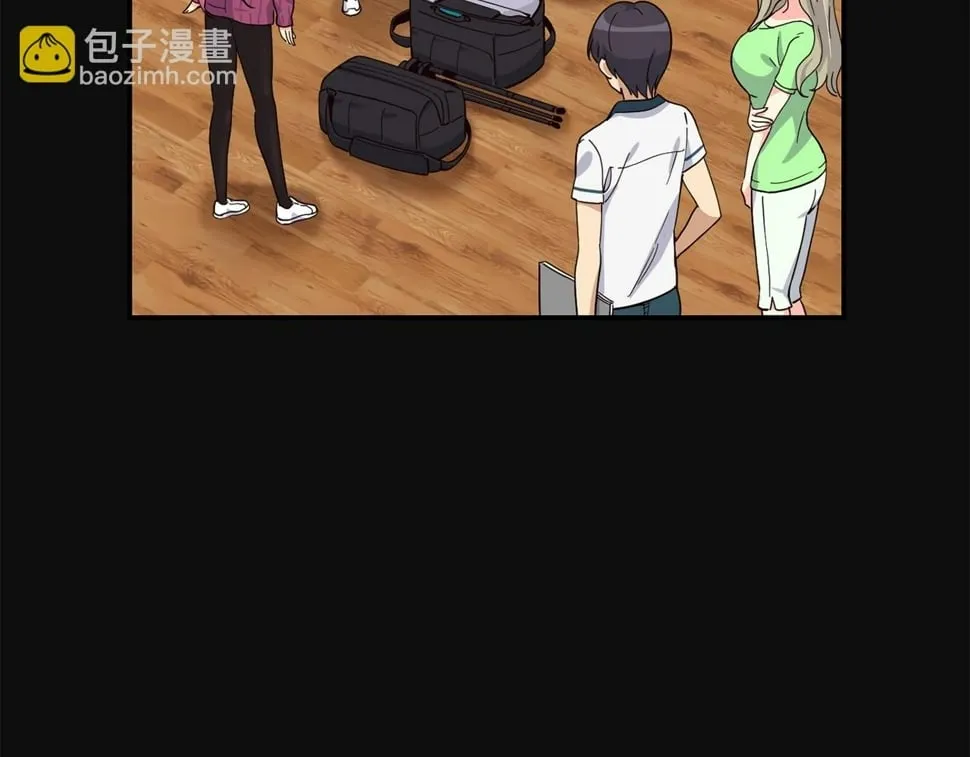 第19话 正式拍摄 第52页