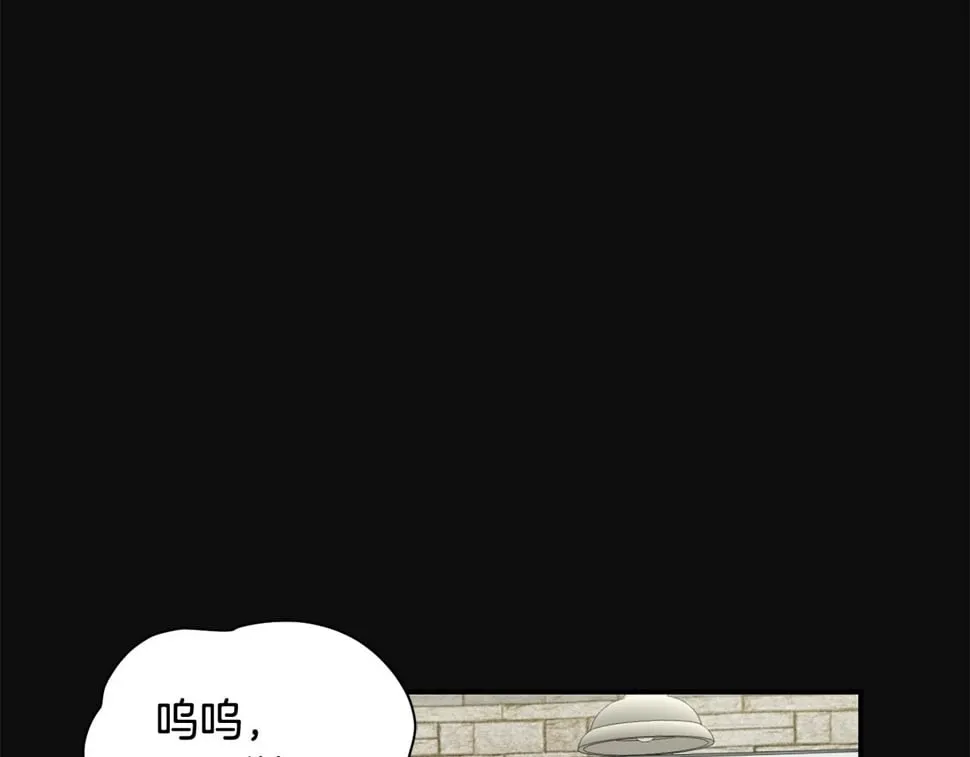 第19话 正式拍摄 第59页