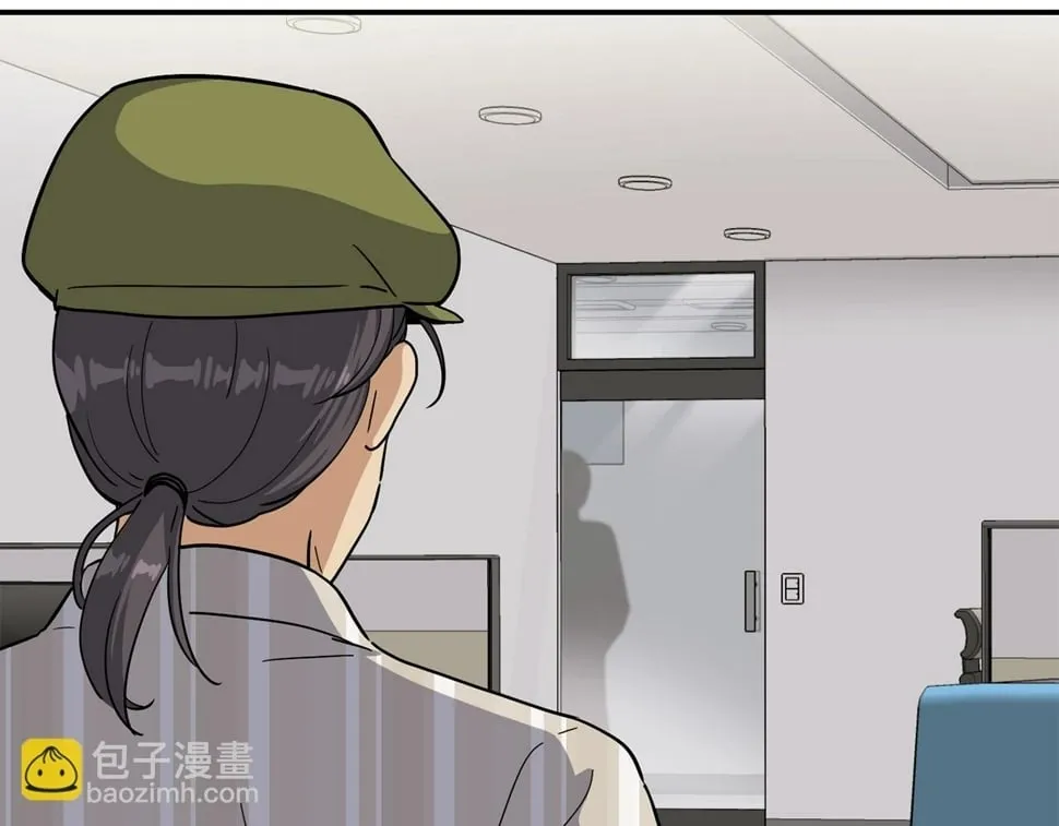 第19话 正式拍摄 第73页