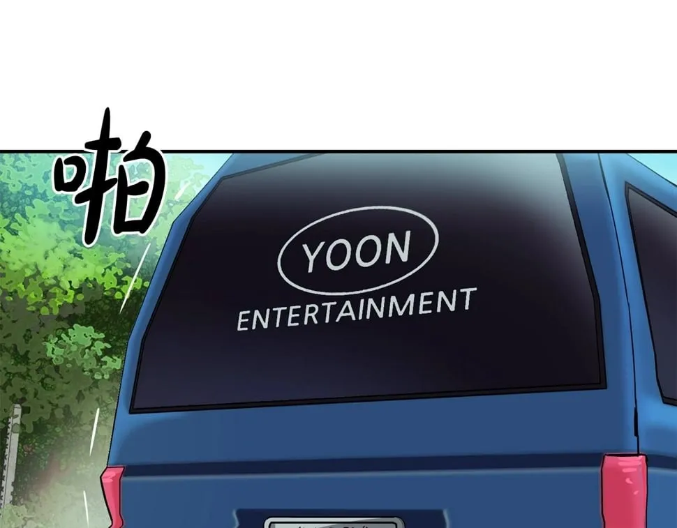 第19话 正式拍摄 第98页