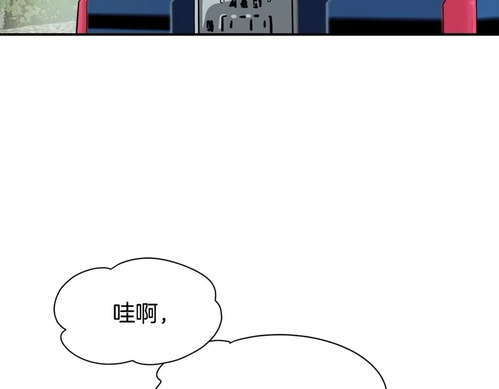 第19话 正式拍摄 第99页