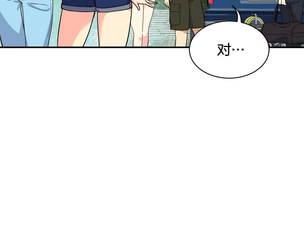 第19话 正式拍摄 第101页