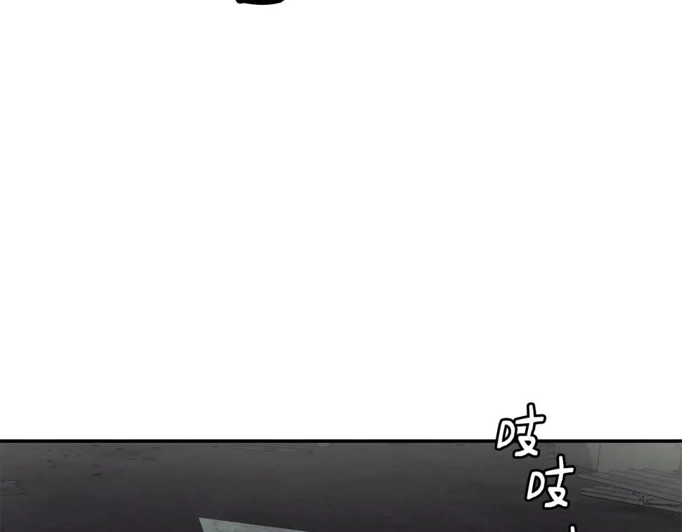 第19话 正式拍摄 第109页