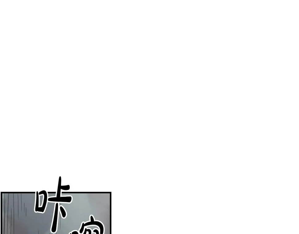 第19话 正式拍摄 第115页