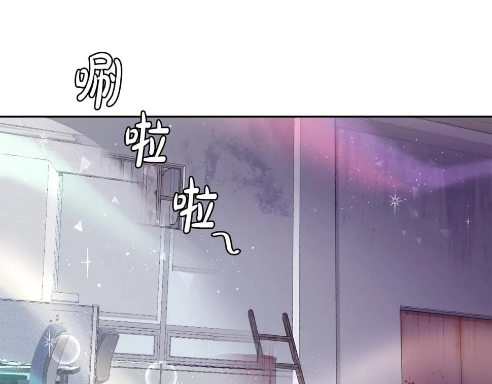 第19话 正式拍摄 第128页