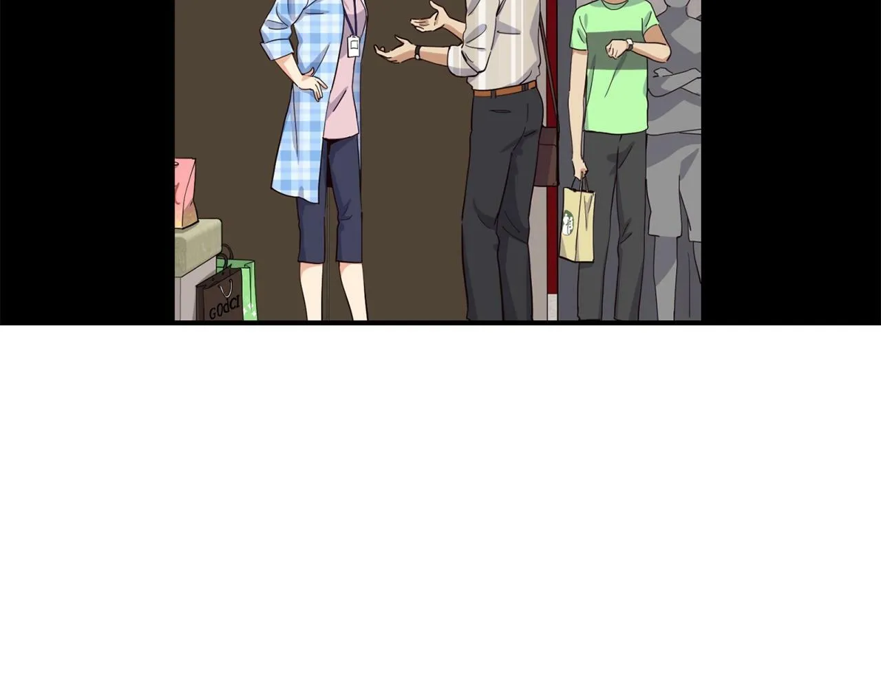 第20话 上线倒计时 第82页
